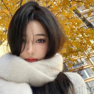 空房禁女